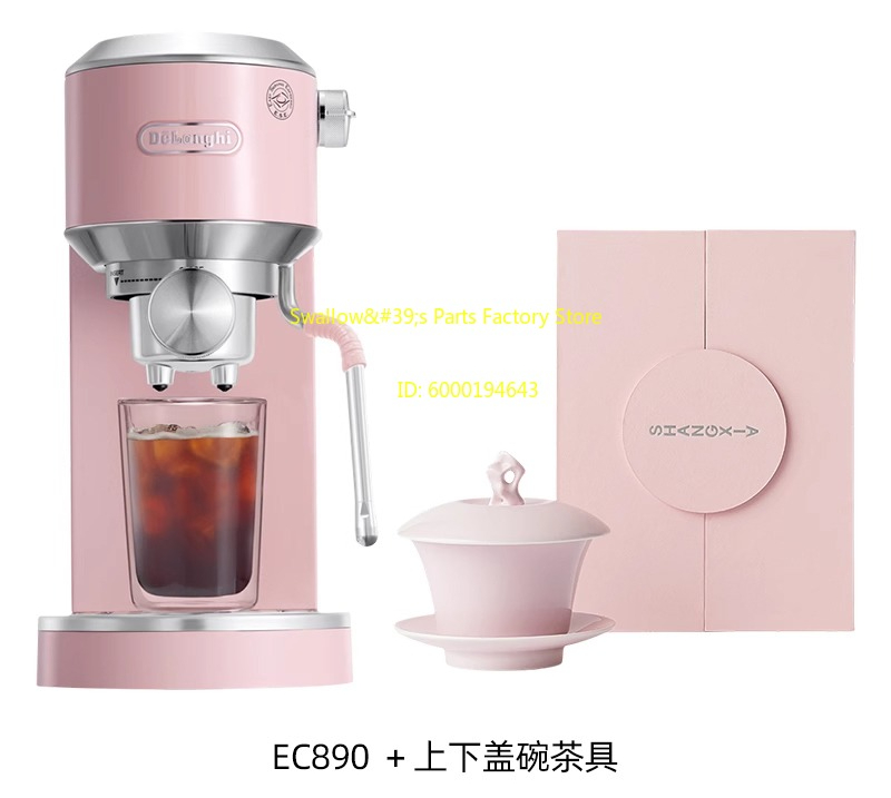 Coffee X Tea - Macchina da caffè EC890 x SHANG