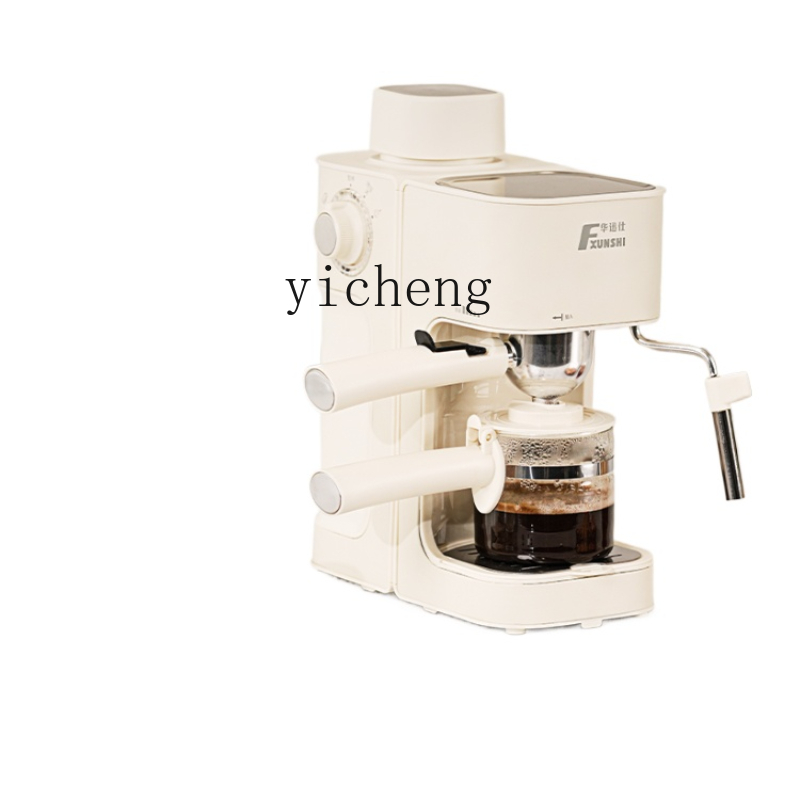 Macchina da Caffè cc28 per Uso - Coffee Bean recensione e prezzo