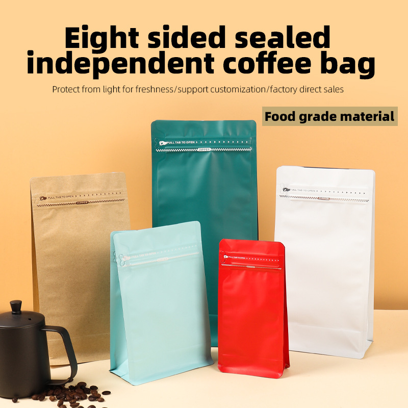 Sacchetti in Alluminio con Zip - Coffee Bean recensione e prezzo