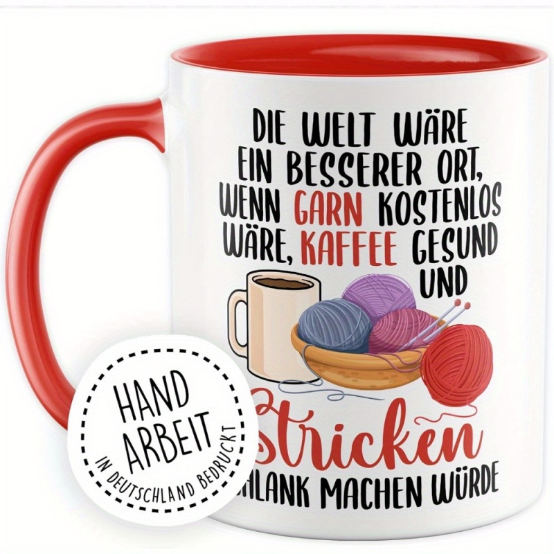 1 Tazza divertente per amanti  - Coffee Tea With Me recensione e prezzo