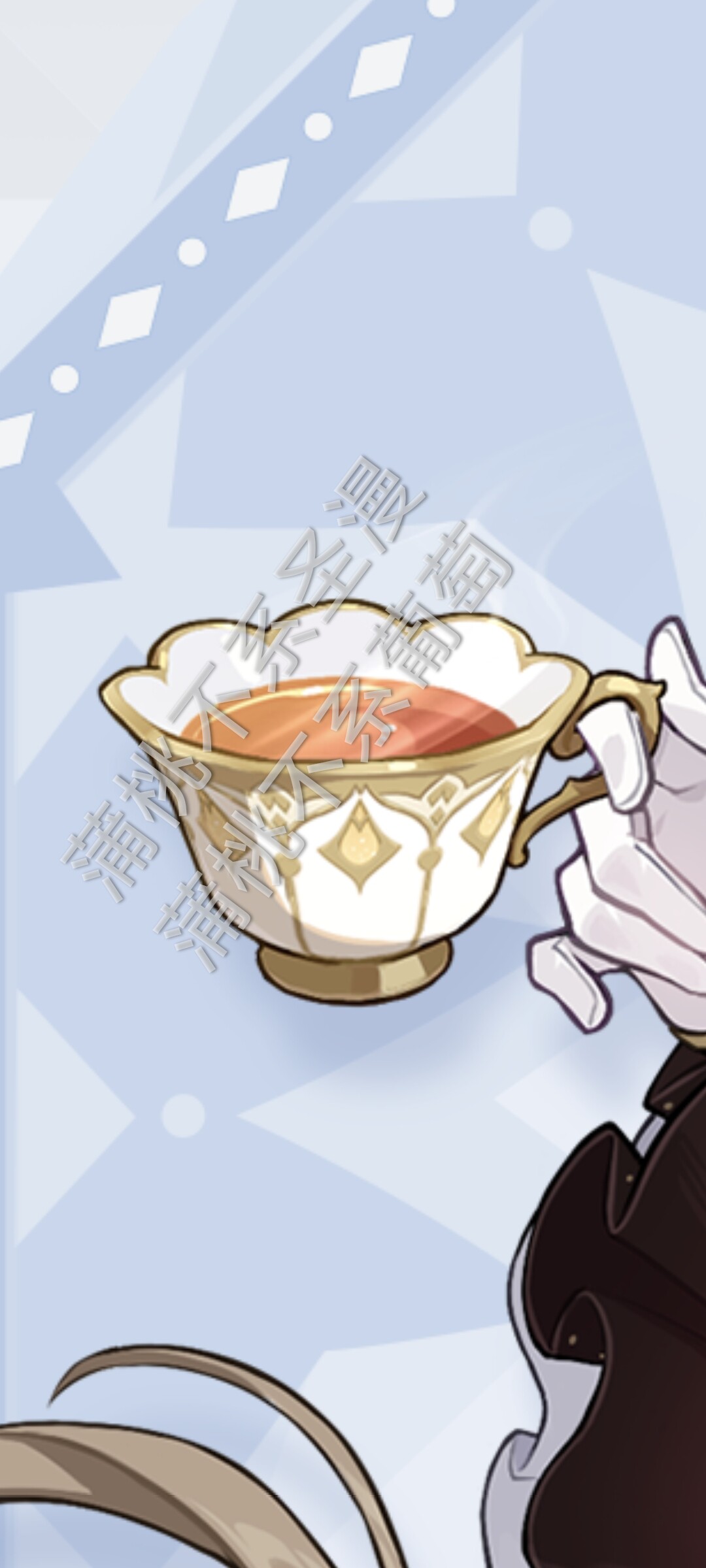 Tazza Cosplay Sandrone Marione - Coffee Tea Cups recensione e prezzo