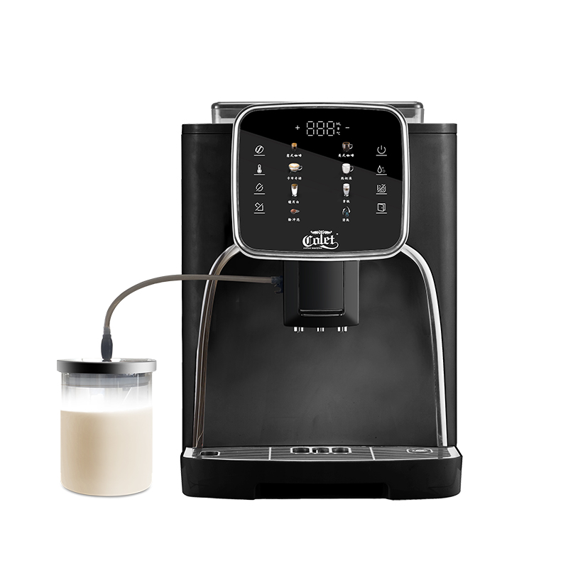Macchina da Caffè Automatica c - Coffee Bean recensione e prezzo