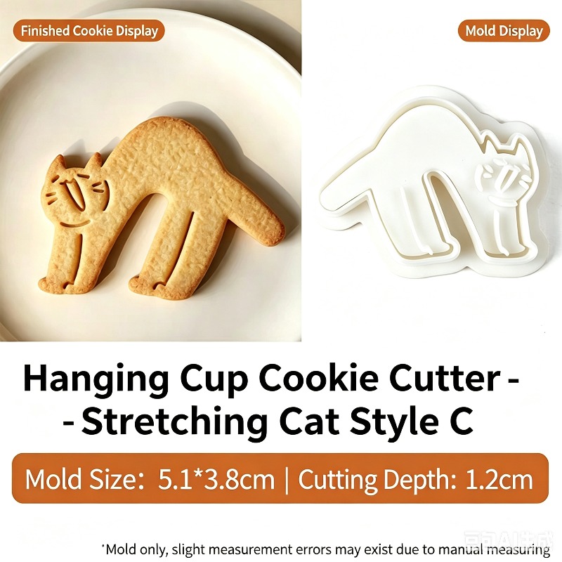 Tagliabiscotti a Forma di Gatt - Coffee Tea Mugs recensione e prezzo
