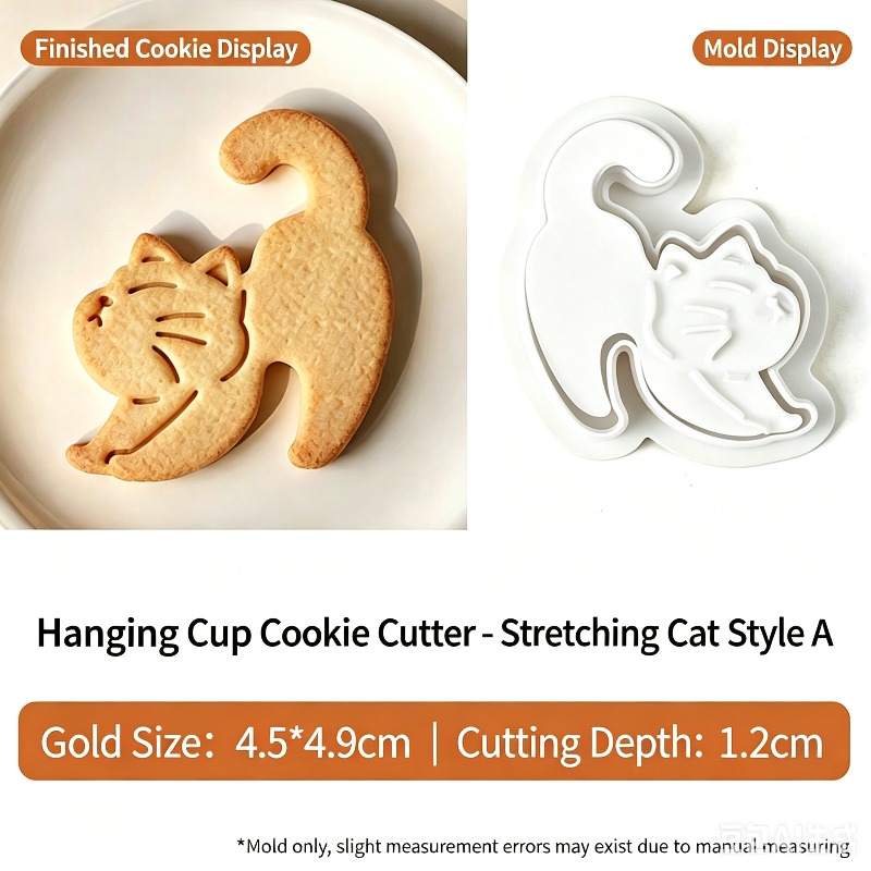 Tagliabiscotti a Forma di Gatt - Coffee Tea Mugs recensione e prezzo