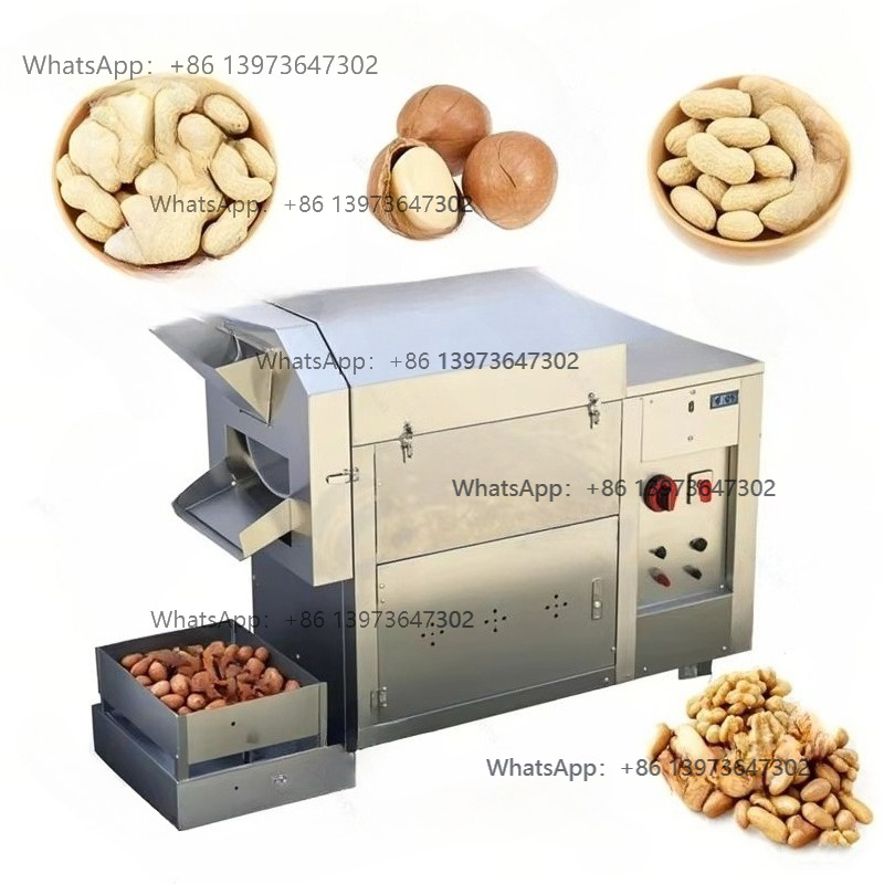 Attrezzatura per friggere fogl - Coffee Bean recensione e prezzo